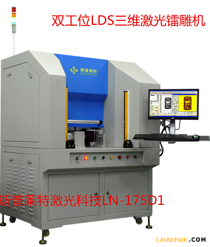 標(biāo)準(zhǔn)機型LN-175D1(單機)副本_副本