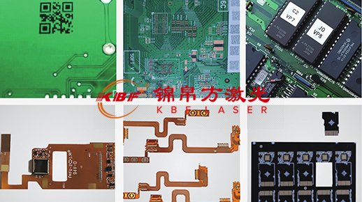 激光打標(biāo)機(jī)為PCB行業(yè)發(fā)展帶來機(jī)遇