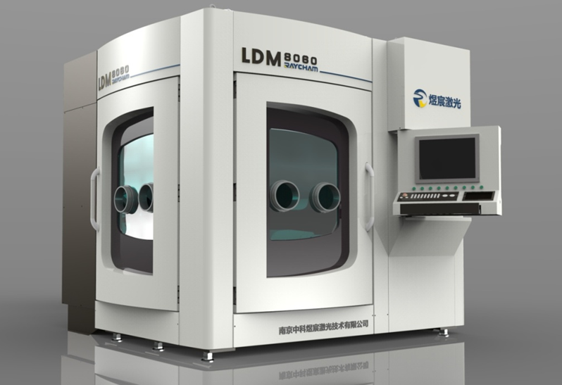 中科煜宸新一代五軸送金屬3D打印機成型達1.5米