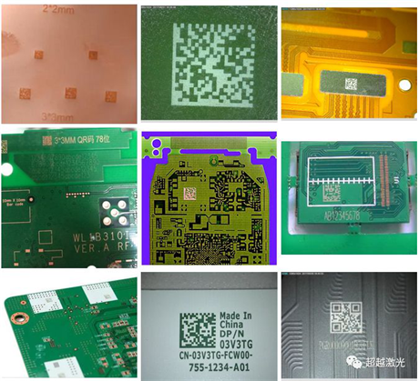 PCB板自動打碼機(jī)應(yīng)用在線路板上的效果.png