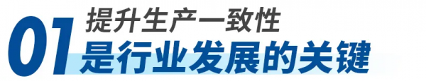 激活新質(zhì)生產(chǎn)力——GW光惠激光助力新能源電車關(guān)鍵環(huán)節(jié)一致性生產(chǎn)