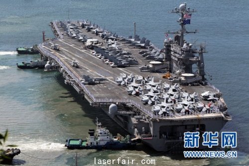 美刊：中國海軍下一代驅(qū)逐艦將部署激光武器