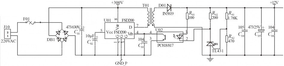 圖5 基于FSD200的小功率開(kāi)關(guān)電源應(yīng)用電路